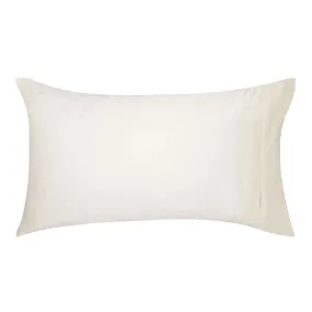 400TC Egyptian Cotton Vanilla KING Pillowcase Pair by Logan and Mason