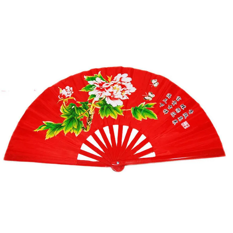 High grade Bamboo Fan with bag Double Sided, Performance Fan Red/Golden Martial Arts Fans Eight Diagram