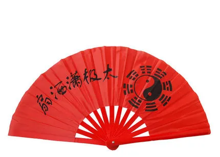 High grade Bamboo Fan with bag Double Sided, Performance Fan Red/Golden Martial Arts Fans Eight Diagram