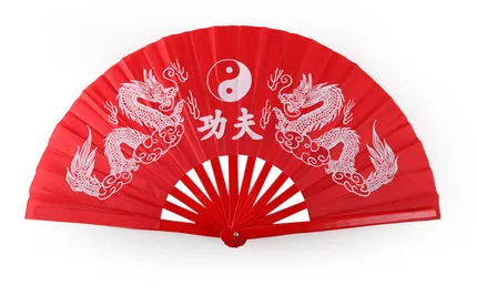 High grade Bamboo Fan with bag Double Sided, Performance Fan Red/Golden Martial Arts Fans Eight Diagram