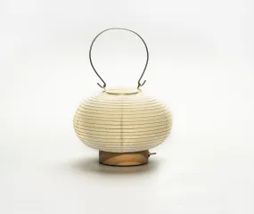 Maru Circle Paper Lantern