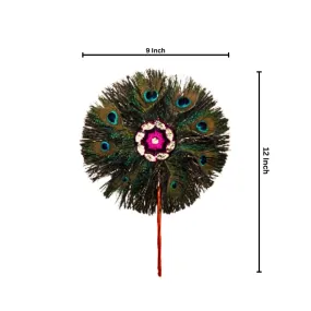 Natural Peacock Feather Fan/Mor Pankh for Laddu Gopal/Thakur Ji/Kanha Ji for Puja and Home Decoration | Peacock Mor Pankh Hand Fan Graha and Drishti Dosa Nasak for Good Luck and Decor, 9 Inch Diameter