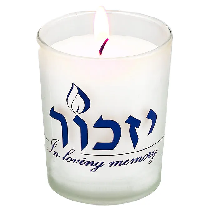 Premium 1 Day Yizkor Yartzeit Memorial Candle